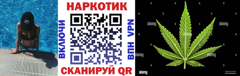 Метамфетамин Березники