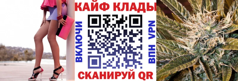 Где продают наркотики Березники Гашиш A PVP Псилоцибиновые грибы МЕФ Каннабис Cocaine