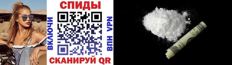АМФ Розовый  Березники 