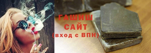 гидропоника Алзамай
