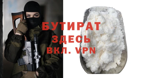 сатива Михайлов