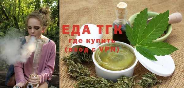 гидропоника Алзамай