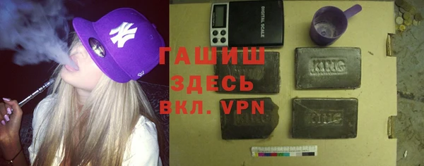 сатива Алексеевка