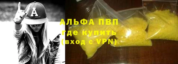гидропоника Алзамай