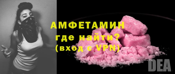 гидропоника Алзамай