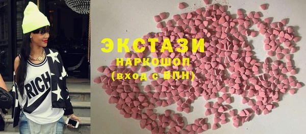 гидропоника Алзамай