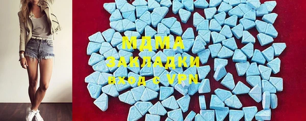 гидропоника Алзамай