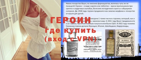 кокс Алексин