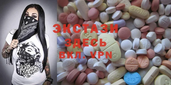 кокс Алексин