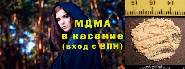 гидропоника Алзамай