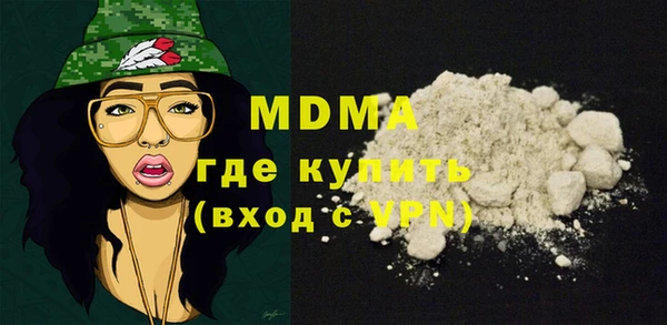 сатива Алексеевка