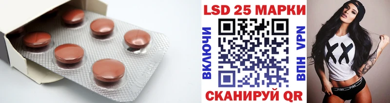 Лсд 25 экстази ecstasy  гидра рабочий сайт  Березники 