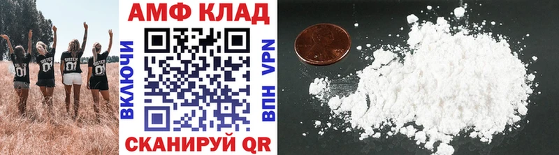 Первитин пудра  darknet какой сайт  Березники 