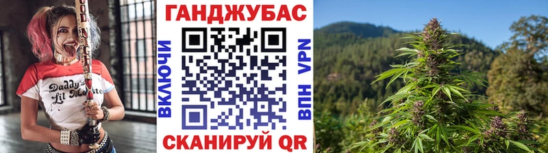 Бошки Шишки White Widow Березники